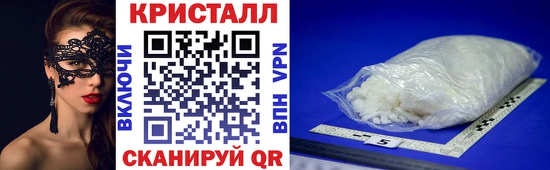 купить   OMG tor  Amphetamine 97%  Гремячинск 