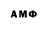 Amphetamine 98% Fourcee DC