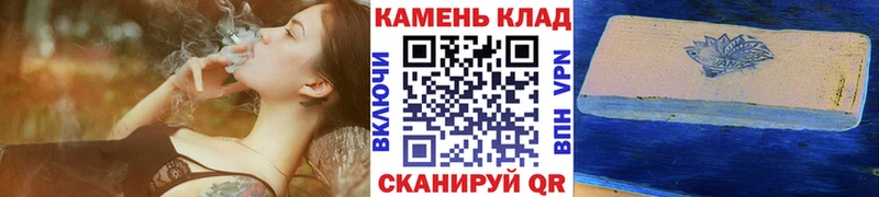 где найти Гремячинск кракен ТОР Гашиш Изолятор