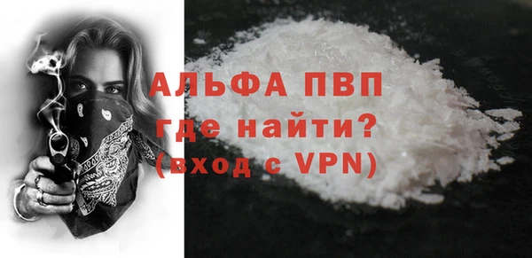 ешки Белоозёрский