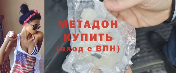 a pvp Тавда