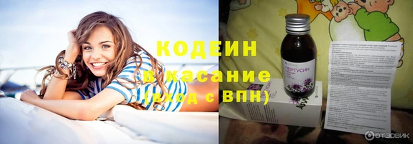 ешки Белоозёрский