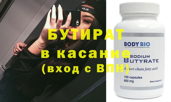 ешки Белоозёрский