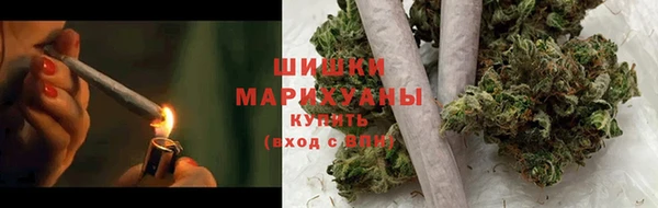 метамфетамин Беломорск