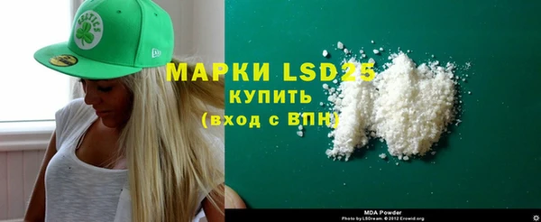 ешки Белоозёрский
