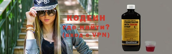 каннабис Кизел