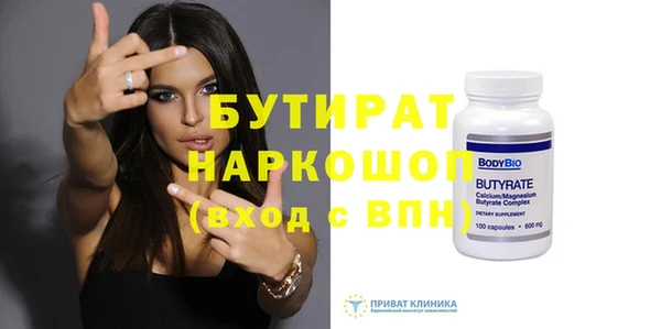 ешки Белоозёрский