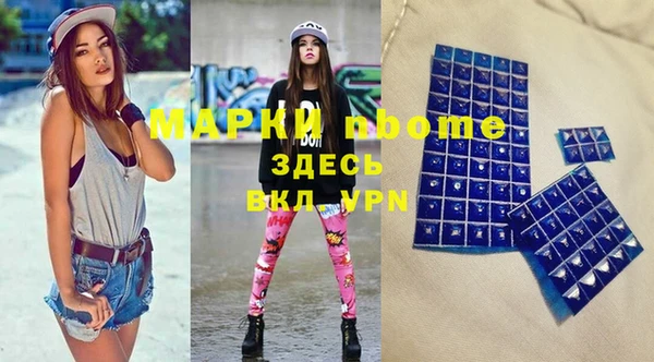 ешки Белоозёрский