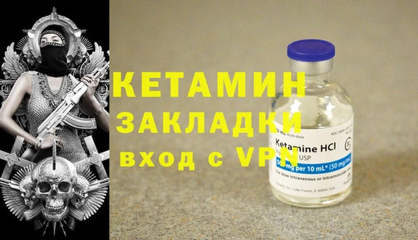 гашиш Белокуриха