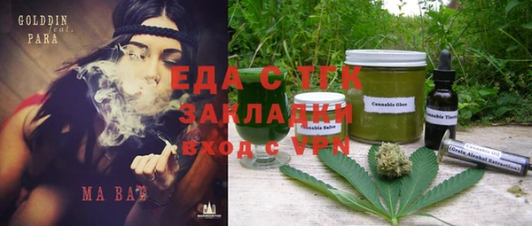 ешки Белоозёрский