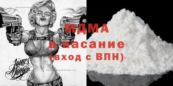 ешки Белоозёрский