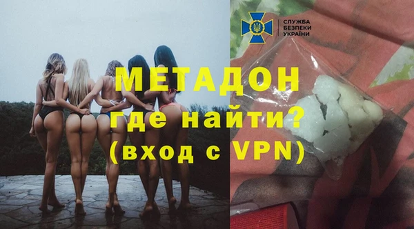 ешки Белоозёрский