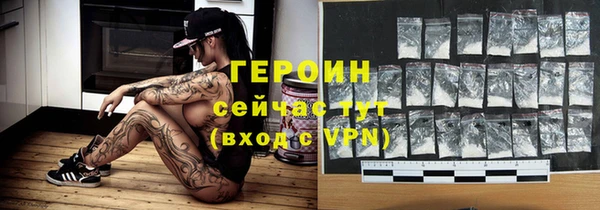 ешки Белоозёрский
