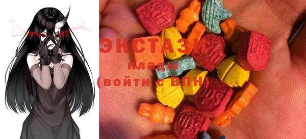 ешки Белоозёрский